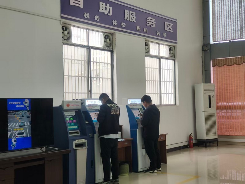 微信图片_20251121161918_26_65.jpg