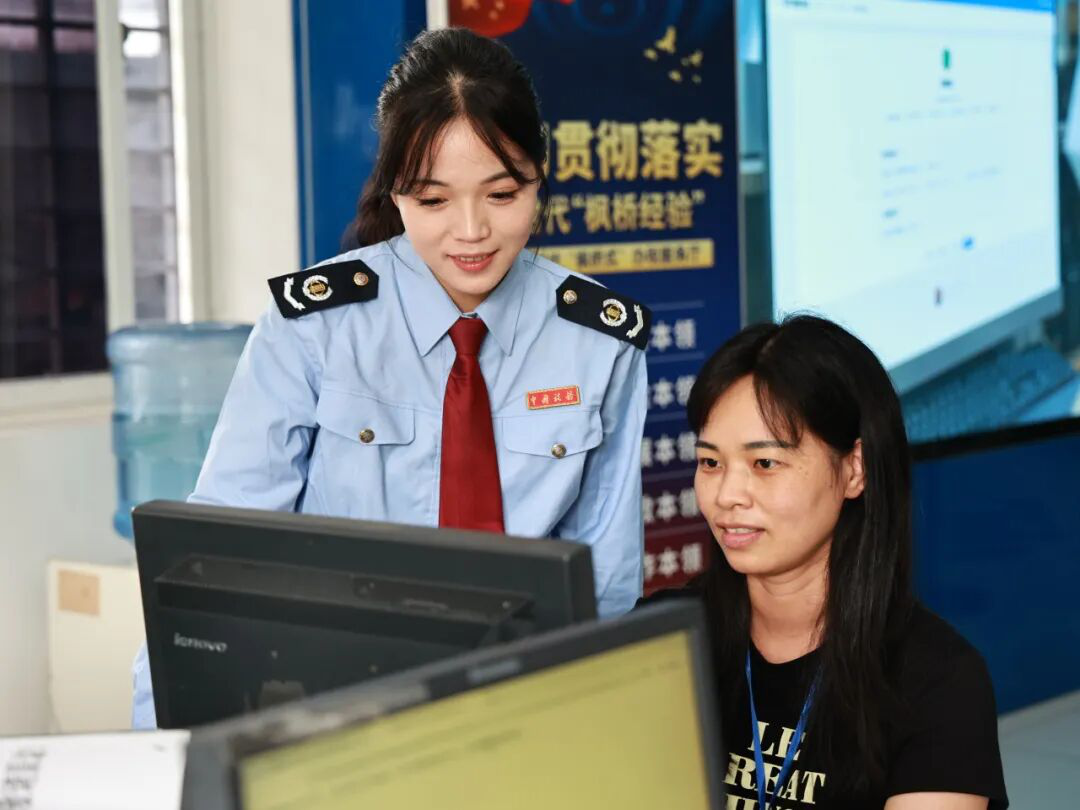 图片5.png
