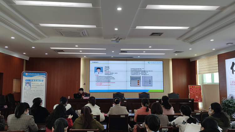1.县税务局妇女干部认真聆听李教授健康知识讲座.png