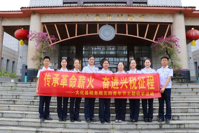 博物馆照片4.29.jpg