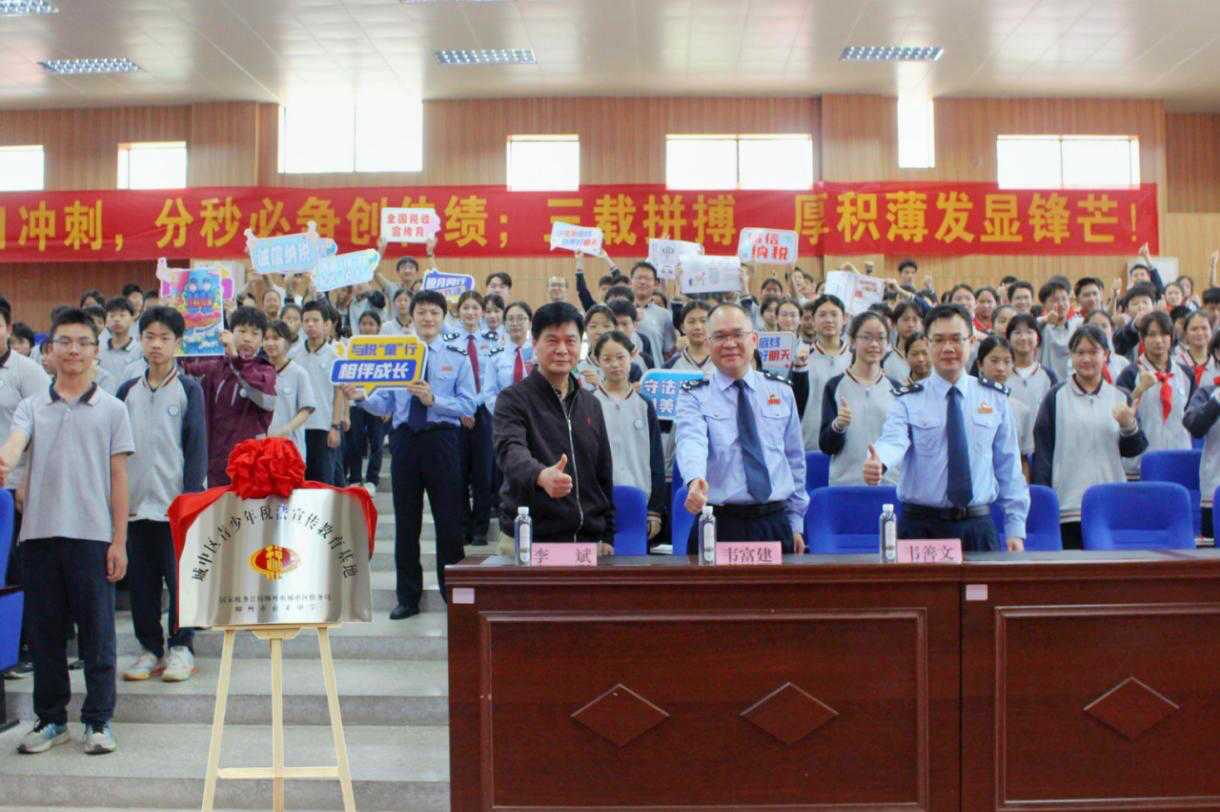 图片2.png