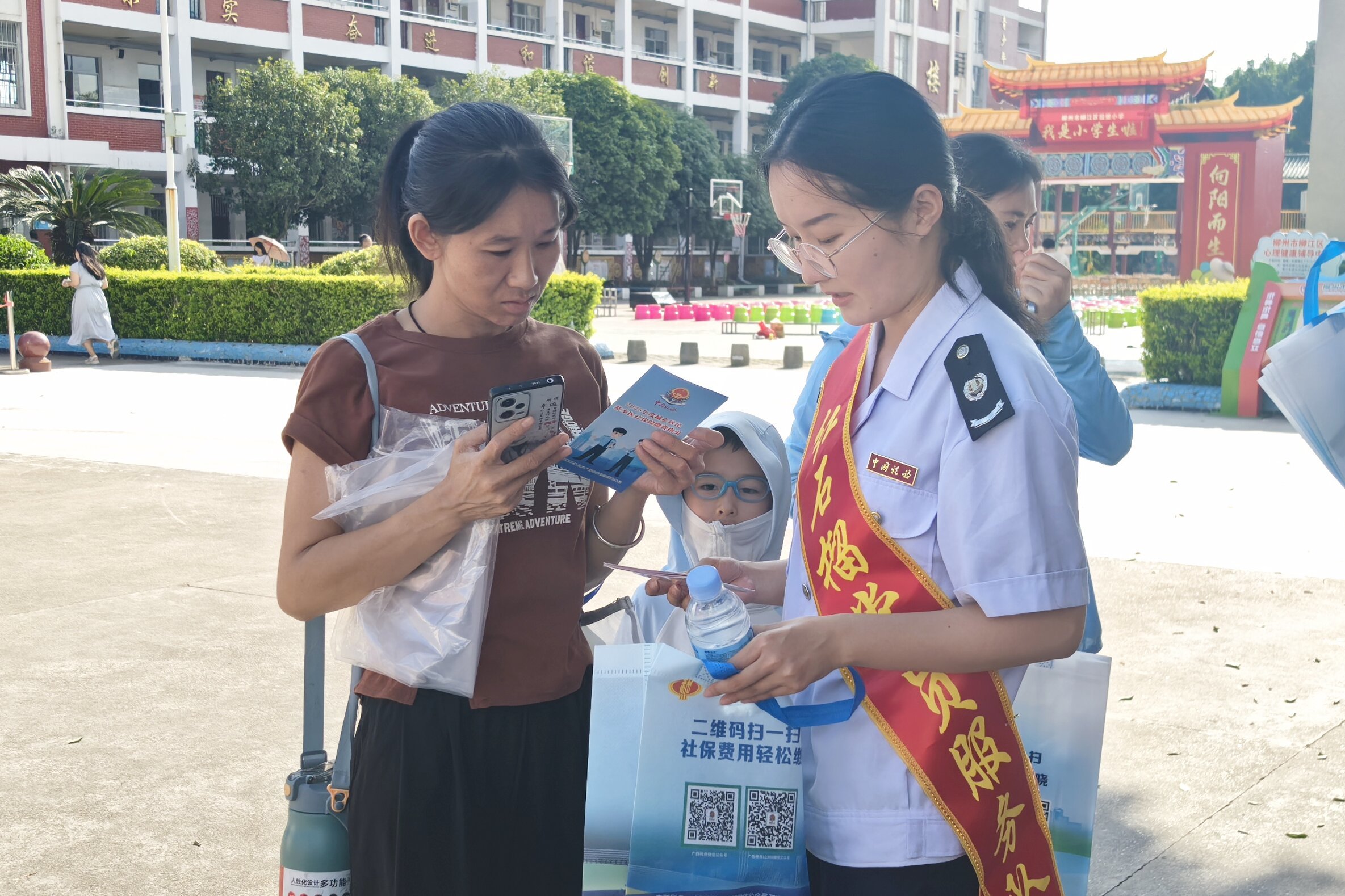 微信图片_20250901162020.jpg