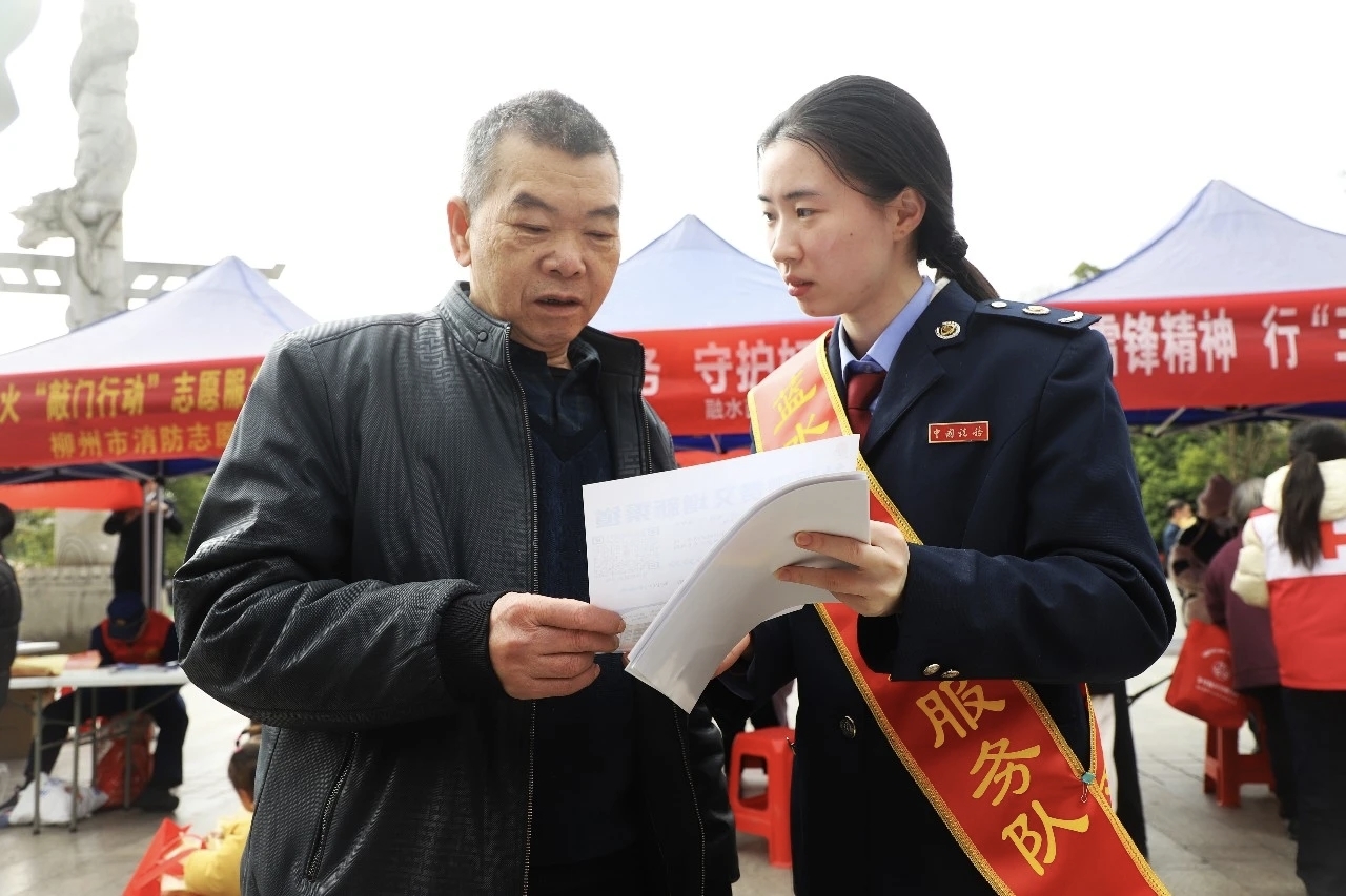 学雷锋5527.jpg