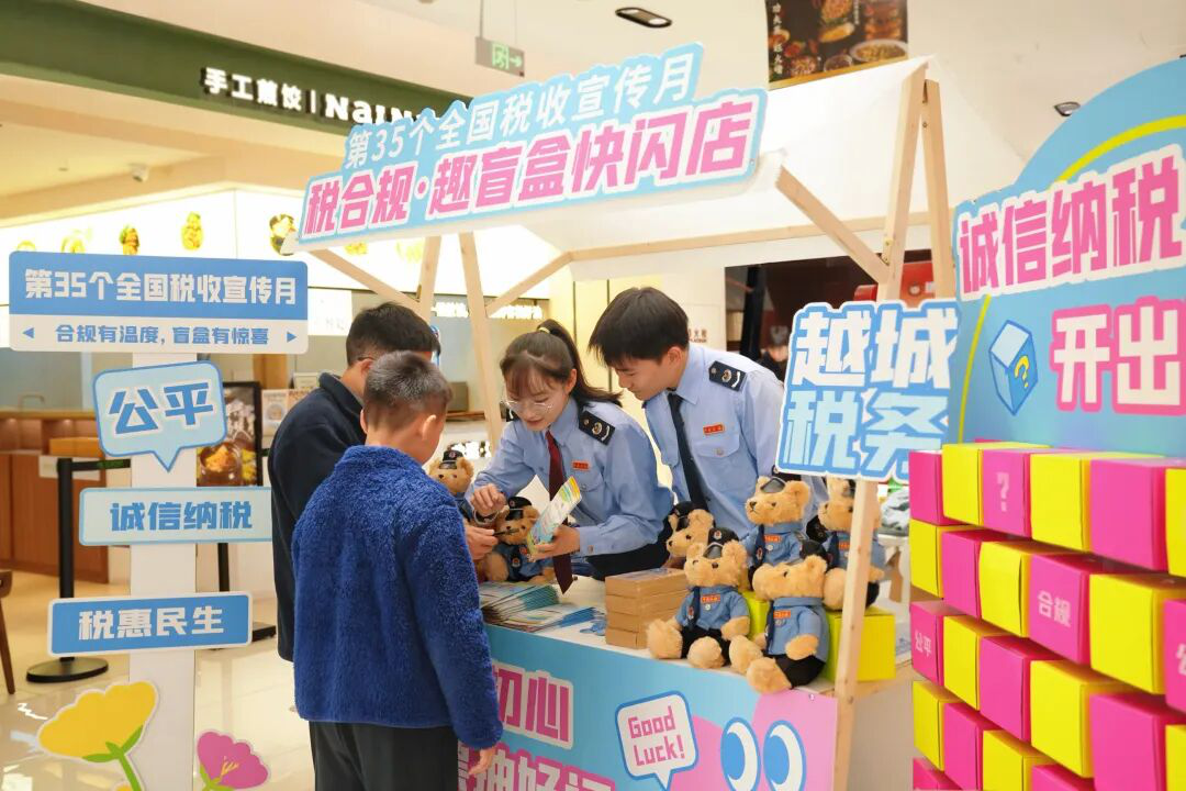 图片6.png
