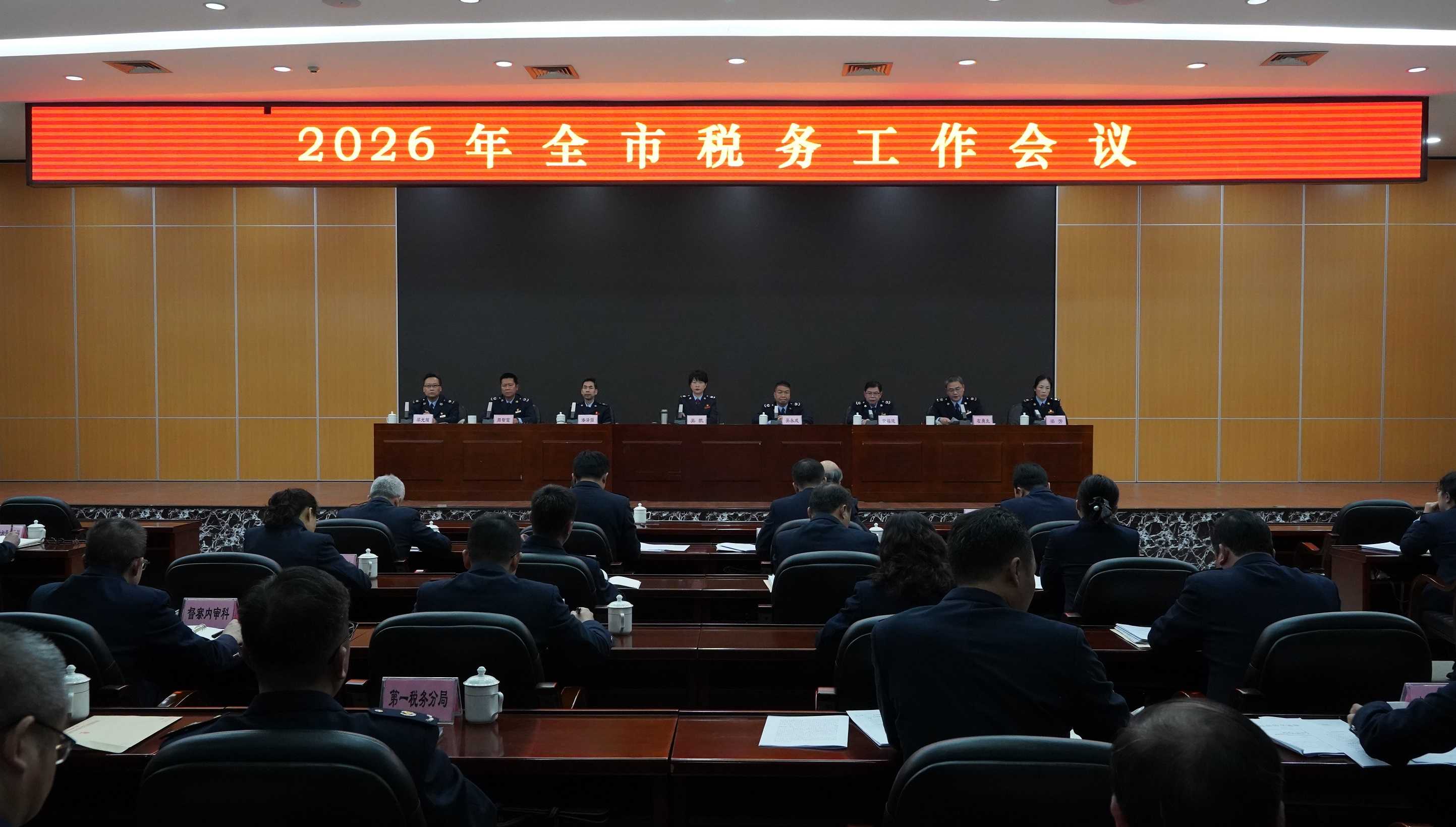 微信图片_20260211173400_270_275.jpg