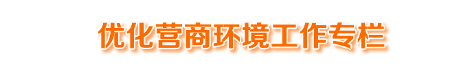 学习资料